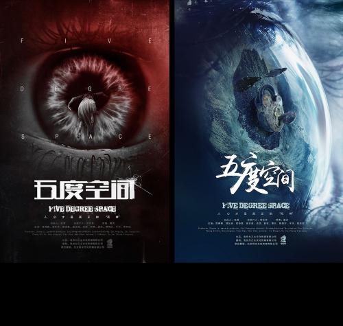 买个假塔斯基吉大学文凭毕业证